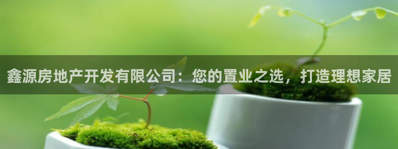 万向娱乐平台怎么下载