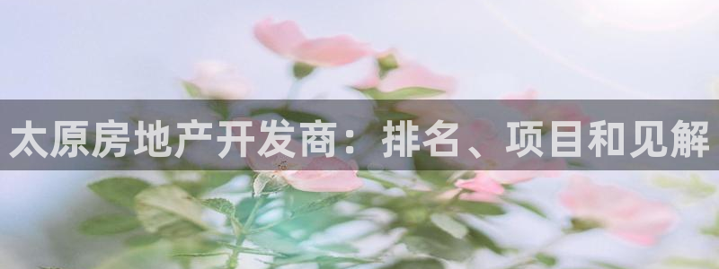 万向娱乐挂机软件