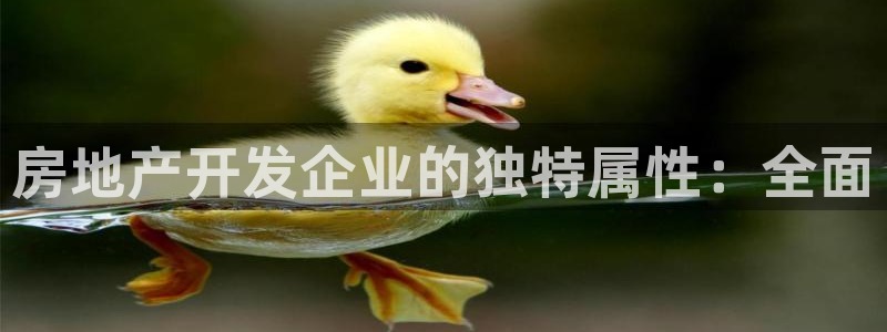 万向娱乐官网首页