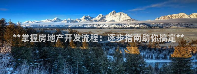 万向娱乐平台代理怎么样可靠吗