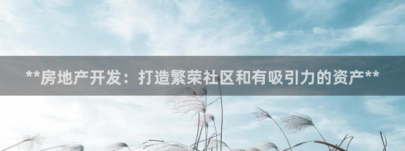 万向娱乐官网首页