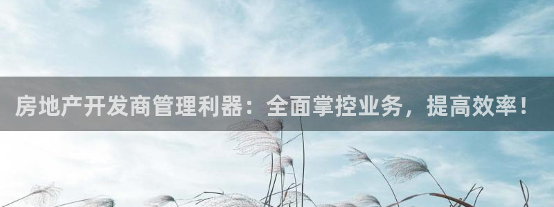 万向娱乐平台代理怎么样