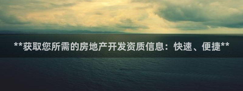 万向娱乐app下载苹果版
