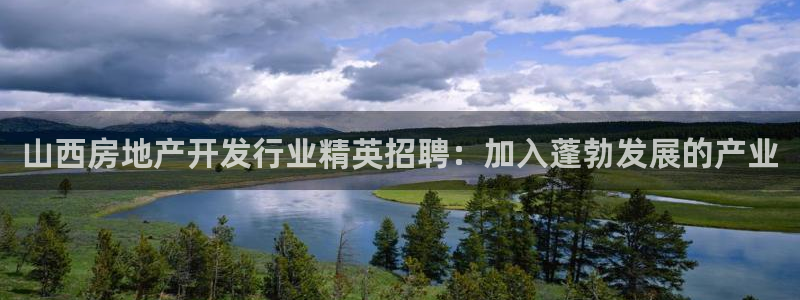 万向娱乐技术分享