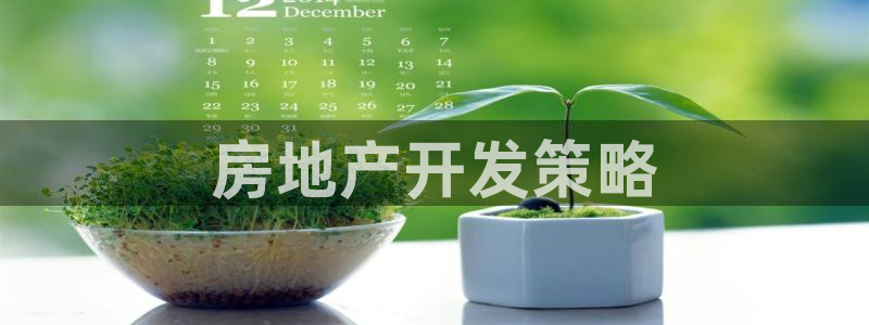 万向娱乐app下载官网