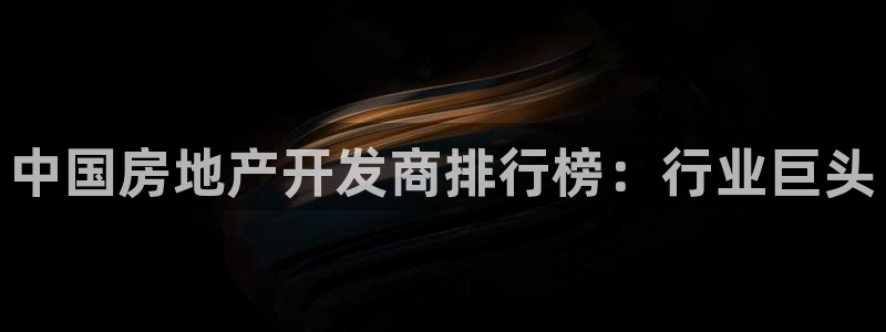 万向娱乐登陆官网下载