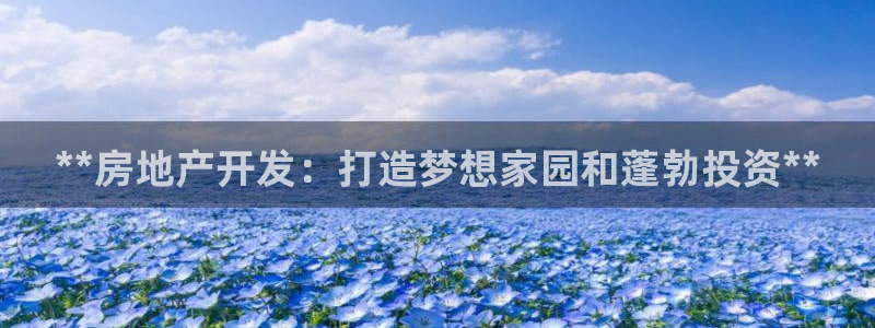 万向娱乐官网下载