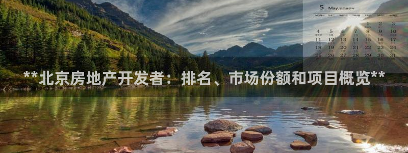 万向娱乐的联系方式有哪些