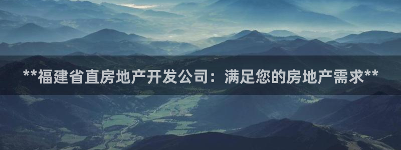 万向娱乐平台下载安装