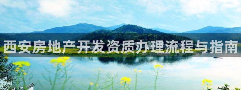 万向娱乐官网网址是多少