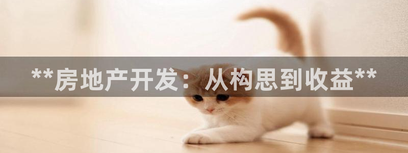 万向娱乐公司官网电话