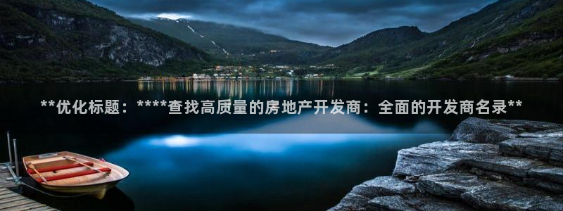 万向娱乐app下载官网