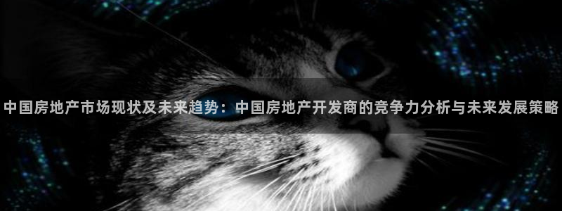 万向娱乐的联系方式