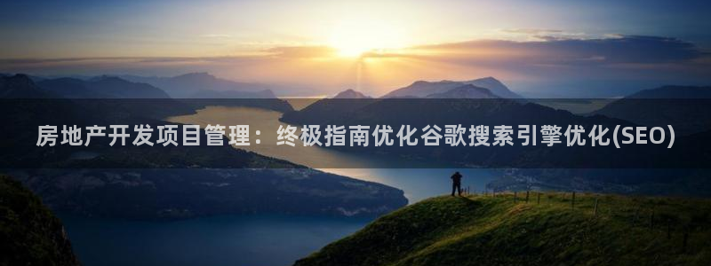 万向娱乐挂机