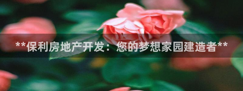 万向娱乐官网首页