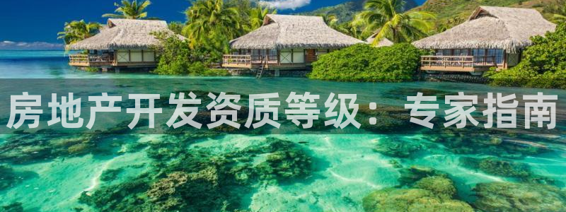 万象国际娱乐网址