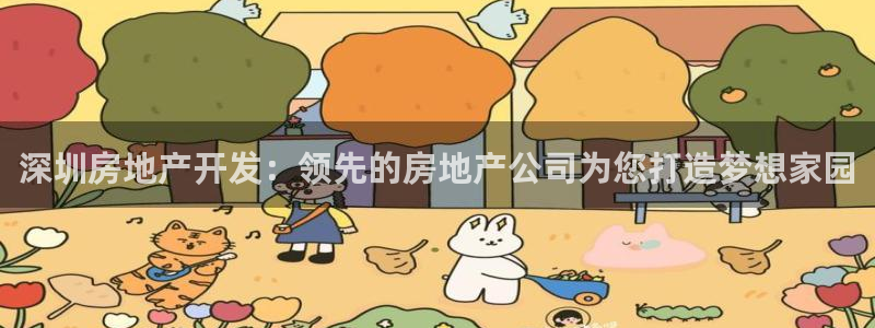 万向娱乐平台代理多少钱一年