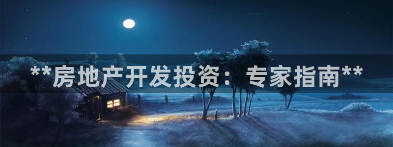 万向娱乐官网下载安装最新版