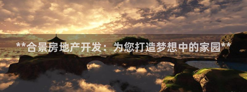 万向娱乐招商