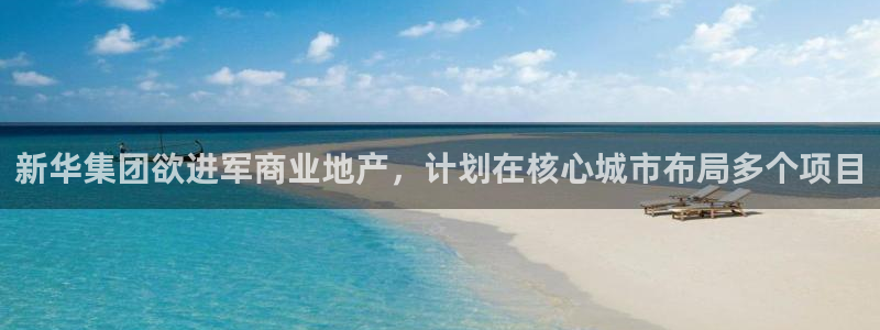 万向娱乐app下载苹果版