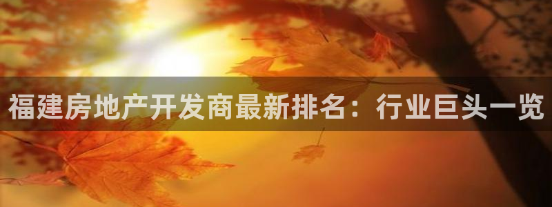 万向娱乐app下载安装