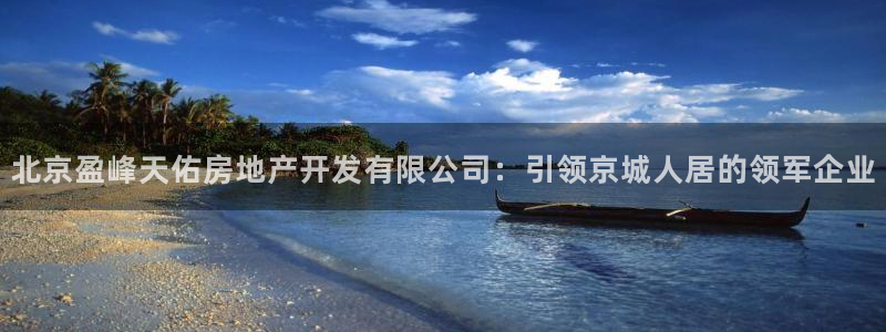 万向娱乐平台代理怎么做赚钱