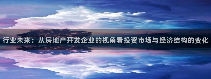 万向娱乐招商