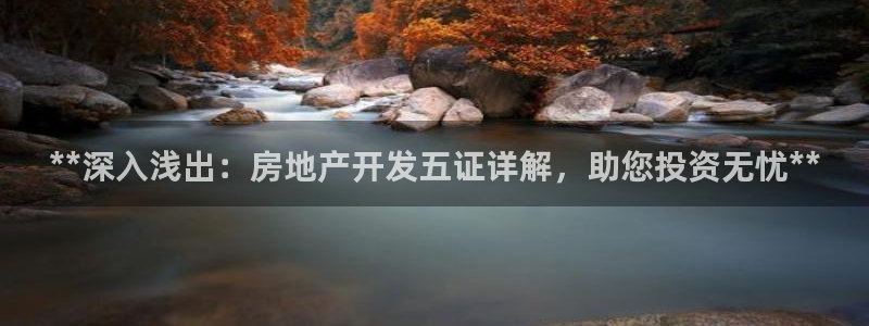 万向娱乐公司官网电话