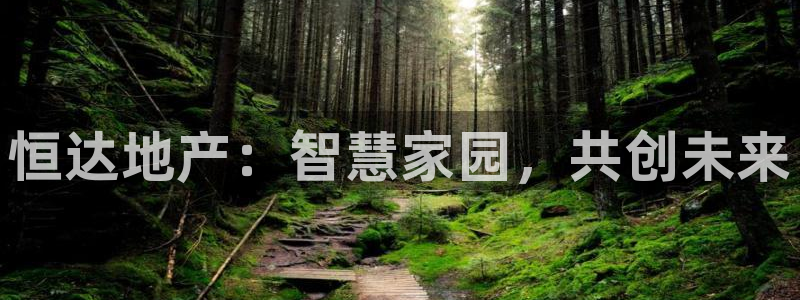 万向娱乐平台代理怎么做的