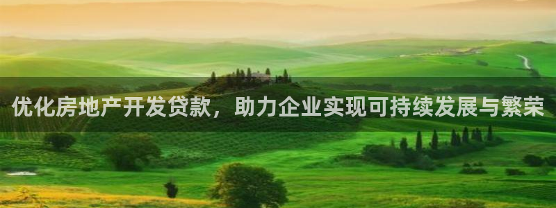 万向娱乐的联系方式