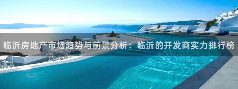 万向娱乐app下载