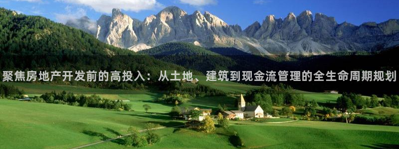 万向娱乐平台代理怎么样可靠吗