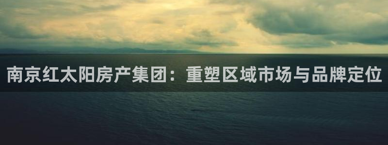 万向娱乐官网网址大全