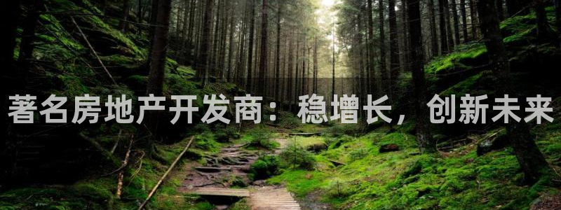 万向娱乐官网下载安装手机版