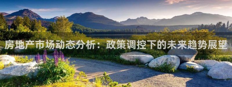 万向娱乐app下载