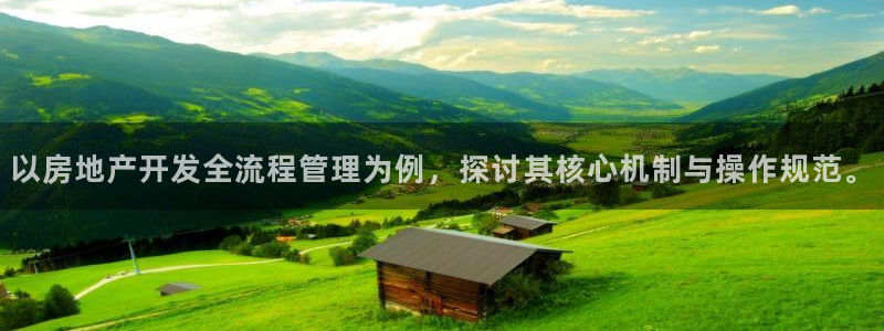 万向娱乐公司 585.34I 娱乐