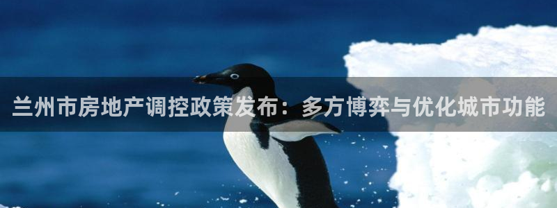 万向娱乐官网下载安卓