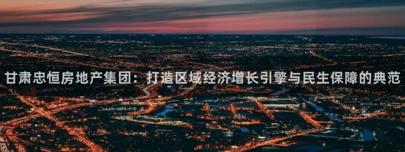 万向娱乐挂机软件