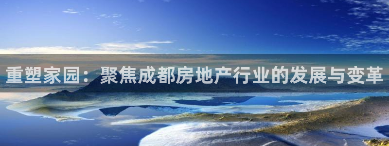 万向娱乐公司官网
