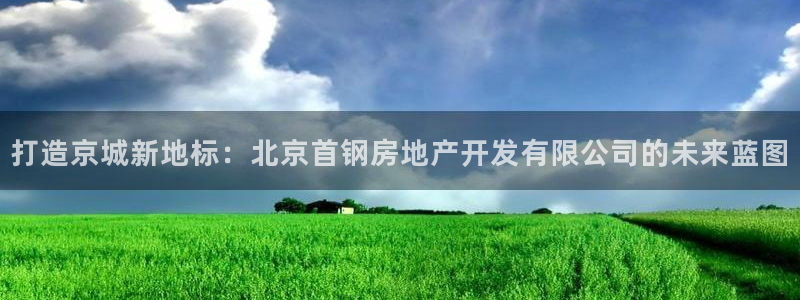 万向娱乐