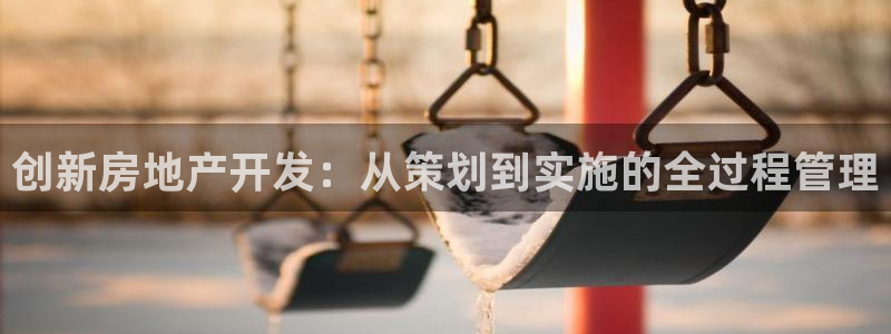 万向娱乐官网下载安装苹果