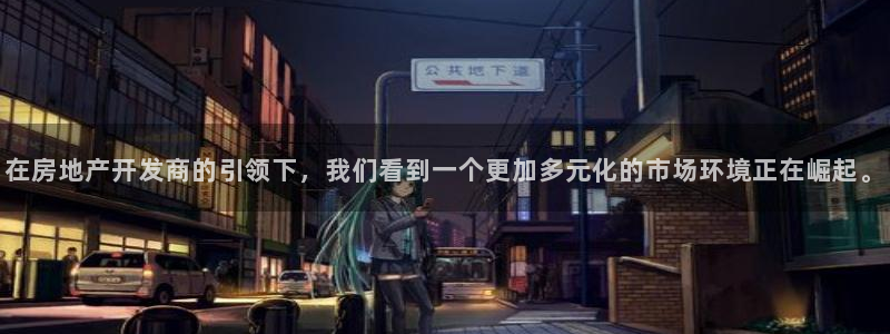 万向娱乐官网网址是多少