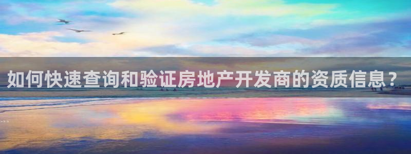 万向娱乐平台代理多少钱一个