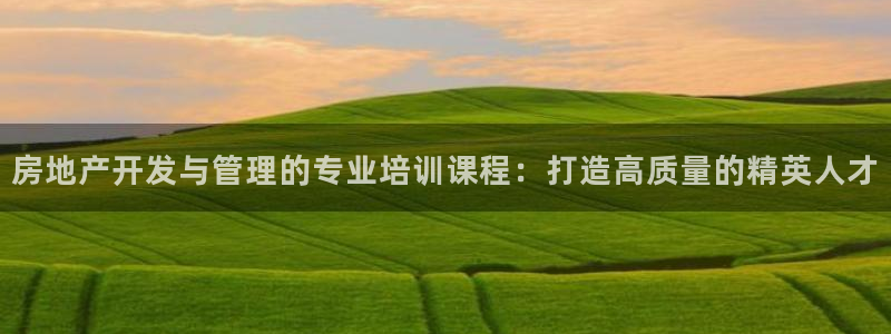 万向娱乐是哪个旗下