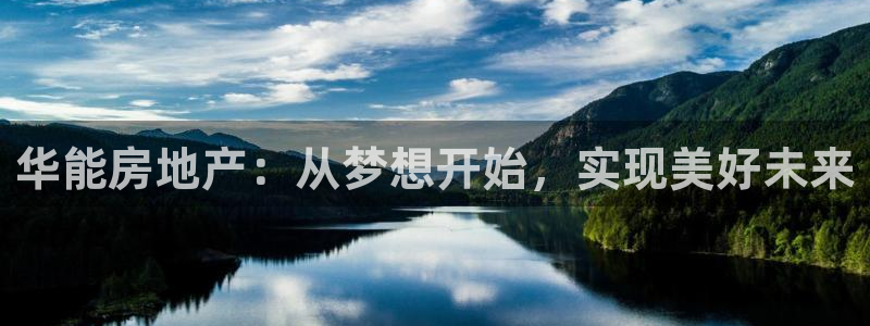 万向娱乐怎么样