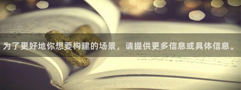 万向娱乐官网