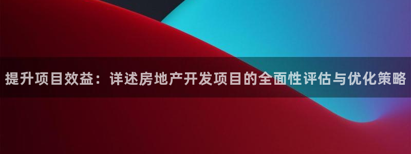 万向娱乐平台代理怎么做的