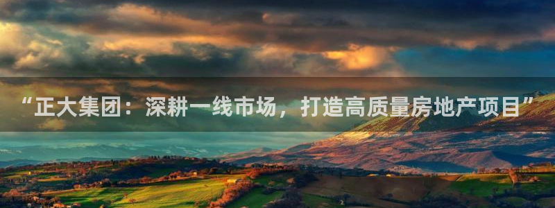 万向娱乐登陆官网入口