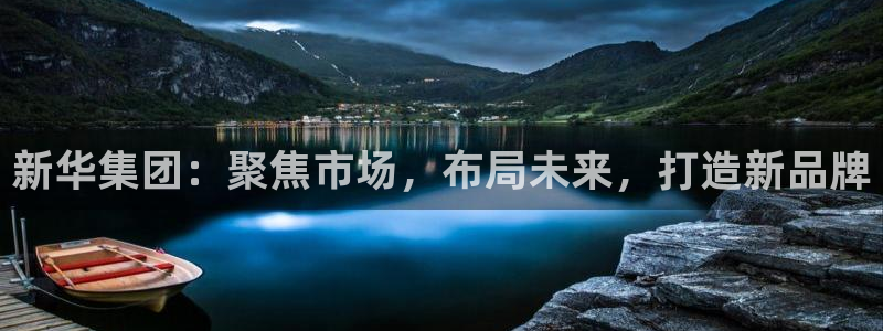万向娱乐老板