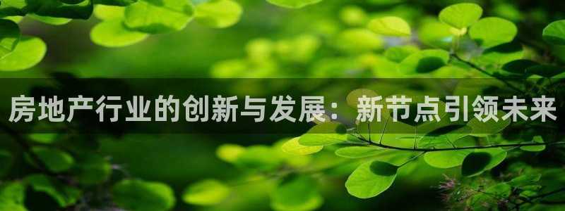 万向娱乐官网